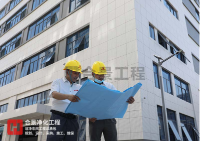 單體固態氧化物燃料電池工廠工藝設計規范